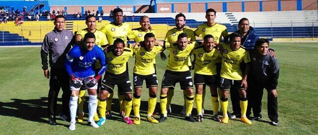 Απίστευτο και όμως αληθινό: Ομάδα στο Περού απέλυσε τους πάντες λόγω κορονοϊού (photos)