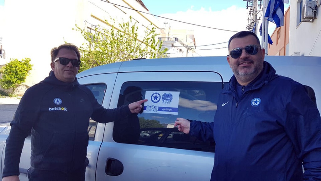 Ατρόμητος: Σπουδαία πράξη αγάπης και αλληλεγγύης (photos)