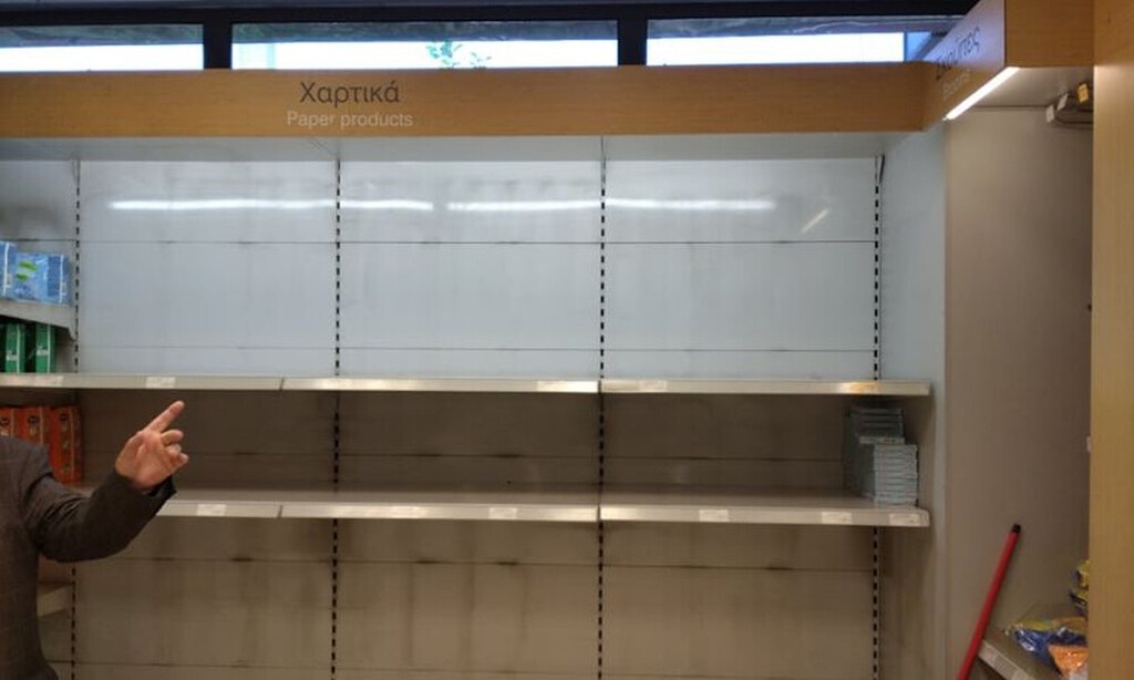 Ένα άλλο προϊόν που τις πρώτες ημέρες των μέτρων δεν το... έβρισκες πουθενά, τώρα δεν συγκεντρώνει καθόλου την προτίμηση του αγοραστικού κοινού.