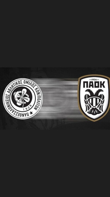 ΠΑΟΚ: Οι ευχές του Σαββίδη για 94α γενέθλια (photos)