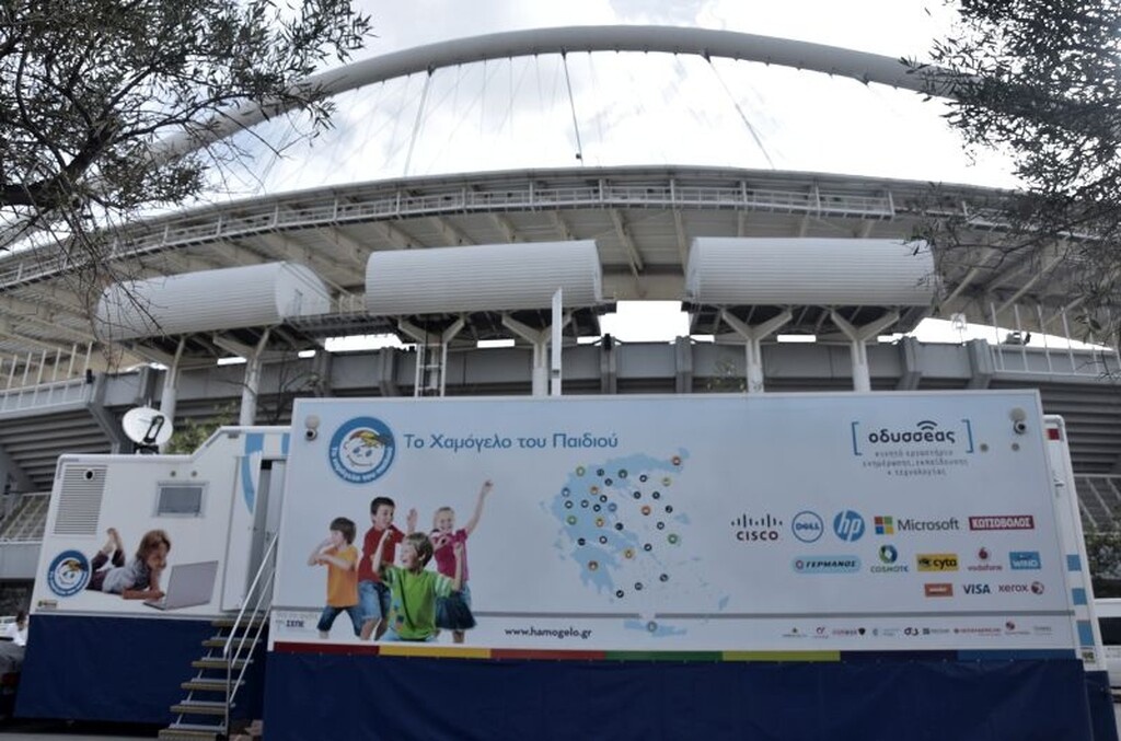 Με Μαυρωτά και μέλη της ομάδας μπάσκετ του 1987 η εθελοντική αιμοδοσία του ΟΑΚΑ (photos)