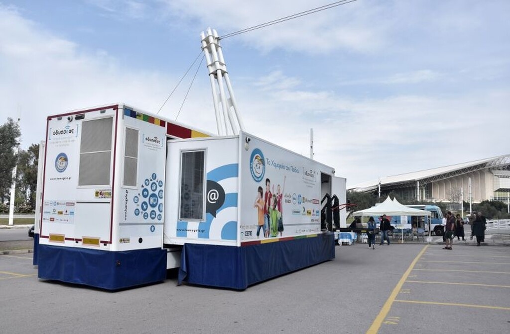 Με Μαυρωτά και μέλη της ομάδας μπάσκετ του 1987 η εθελοντική αιμοδοσία του ΟΑΚΑ (photos)