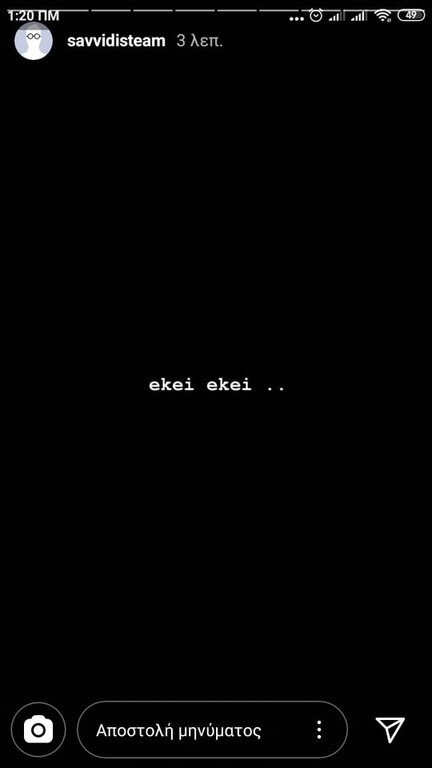 ΠΑΟΚ: Νέο χτύπημα Σαββίδη για Ολυμπιακό (photos)