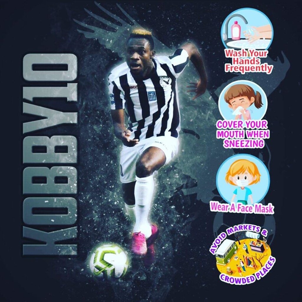 Δόξα Δράμας: Οι συμβουλές του Χάμοντ κατά του κορονοϊού