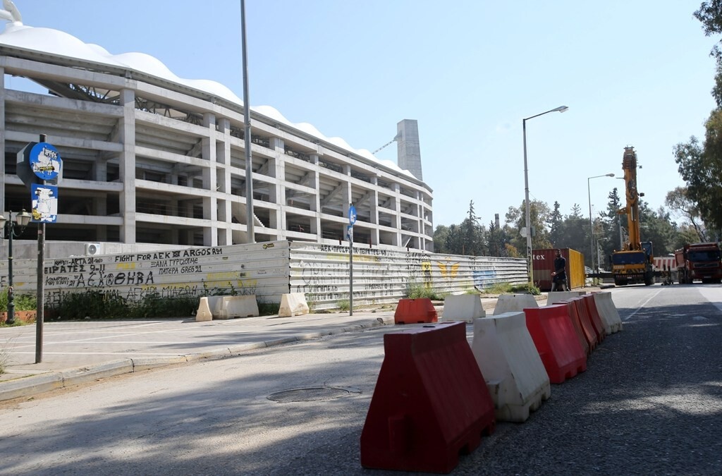 Το μήνυμα της ΑΕΚ από την «Αγιά Σοφιά»: «Να βρεθούμε με ασφάλεια και πάλι όλοι μαζί»