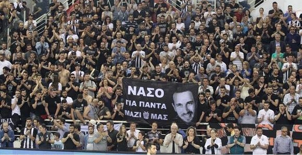 ΠΑΟΚ: Ο Σαββίδης για τον Νάσο (photo)