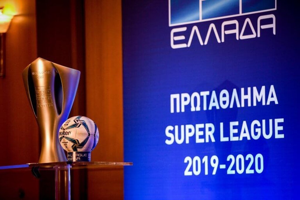 Η Super League θα περιμένει πρώτα το διάγγελμα Μητσοτάκη και μετά θα πάρει τις αποφάσεις της.