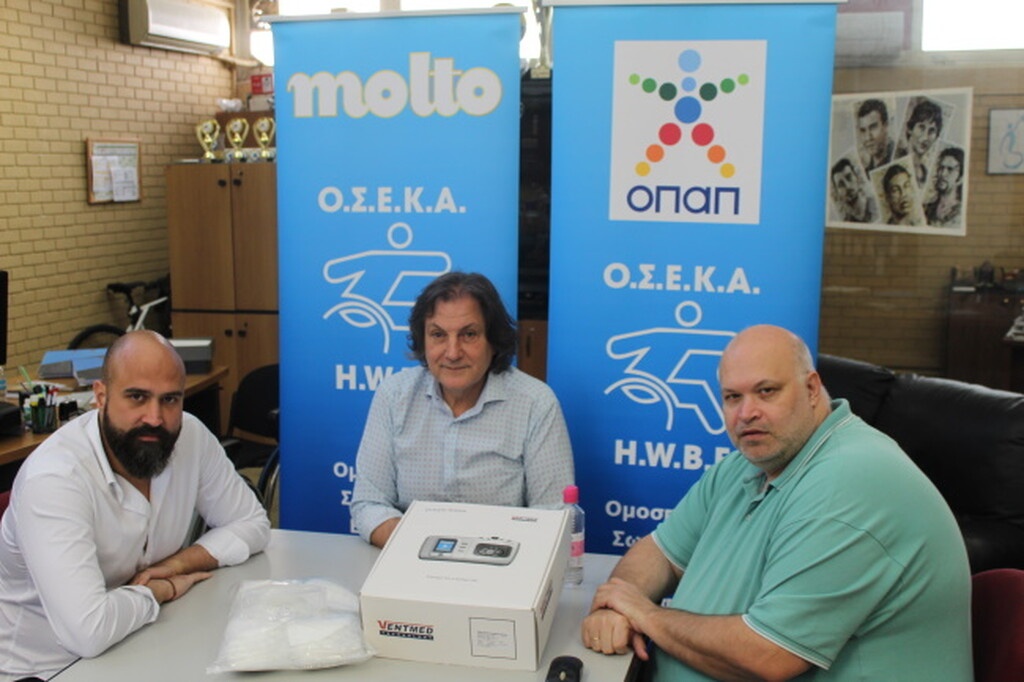 Κορονοϊός: Συγκινητική προσφορά από την ΟΣΕΚΑ