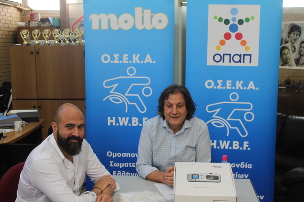 Κορονοϊός: Συγκινητική προσφορά από την ΟΣΕΚΑ