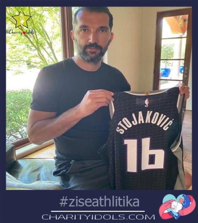 Φανέλες Ζήση, Μπουρούση και Στογιάκοβιτς στις δημoπρασίες του «Ζήσε Αθλητικά»!