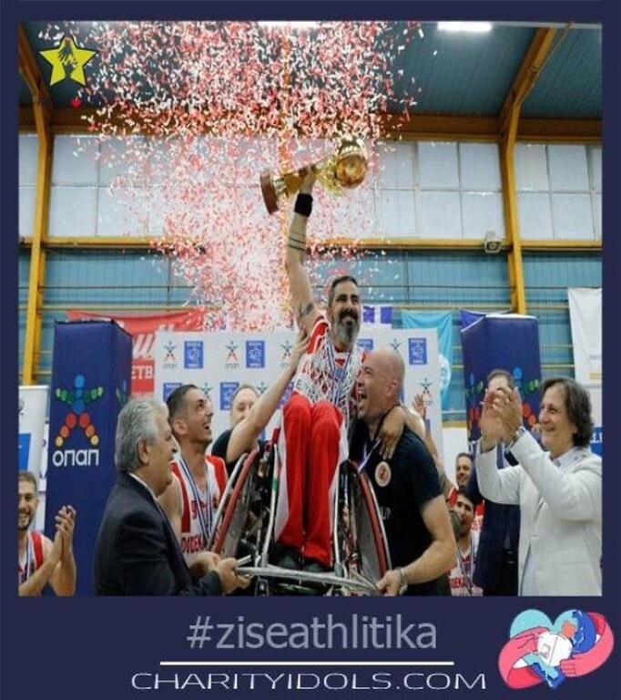 Με Αντετοκούνμπο, Διαμαντίδη, φύλλα αγώνων τελικών Euroleague και τρόπαια οι δημοπρασίες