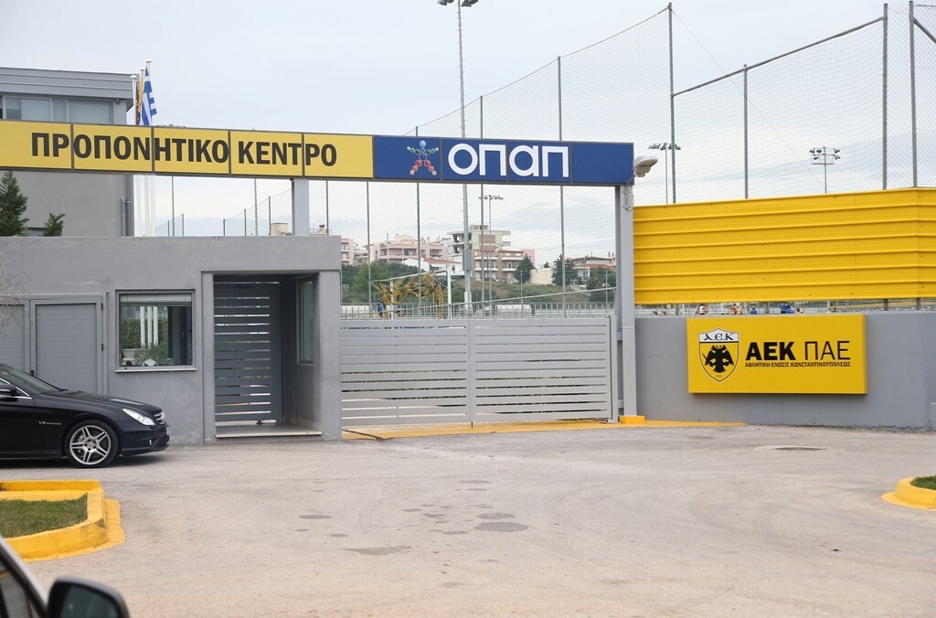 Κορονοϊός: Παίρνει τα μέτρα της η ΑΕΚ και δεν φαντάζεστε τι φέρνει στα Σπάτα