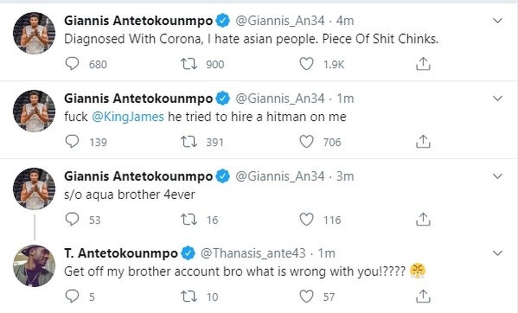 ΝΒΑ: «Θύμα» των χάκερς ο Γιάννης Αντετοκούνμπο (photos)