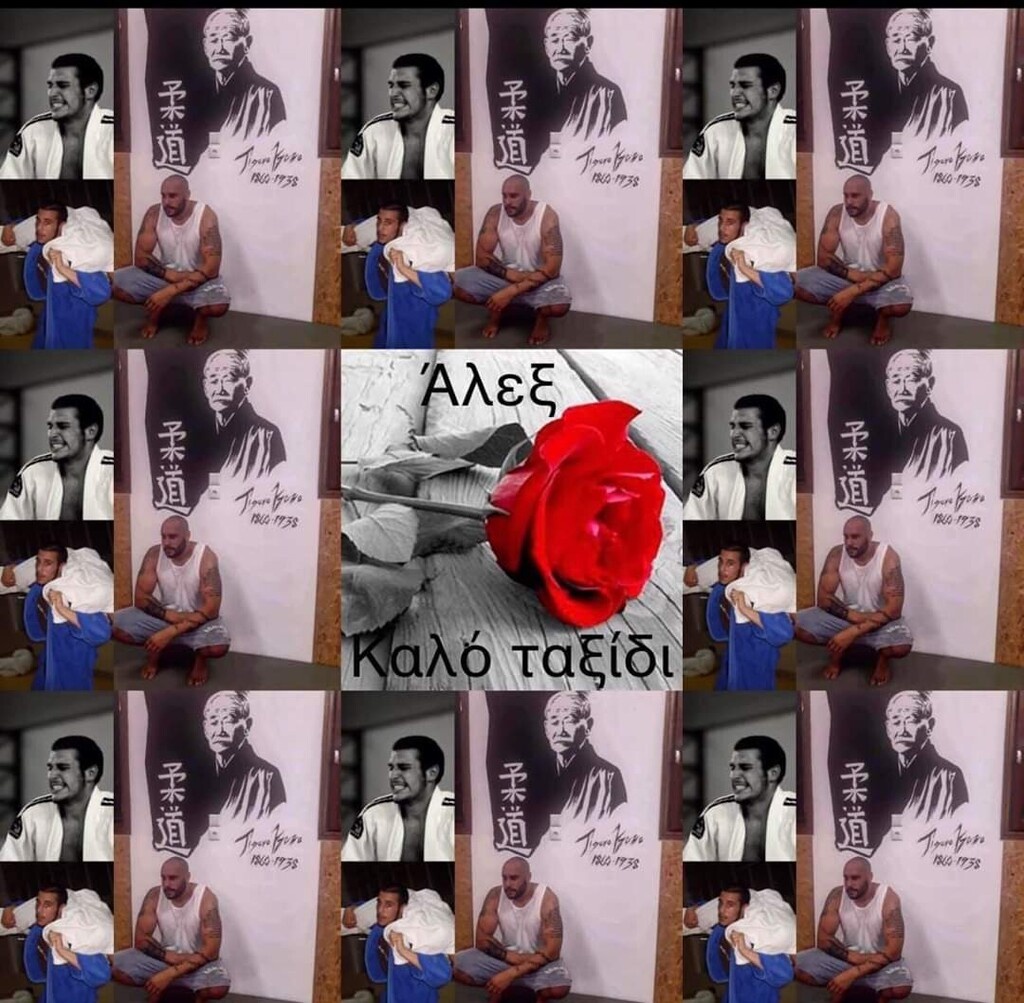 Θρήνος στο ελληνικό τζούντο: «Έφυγε» νεαρός αθλητής (photos)