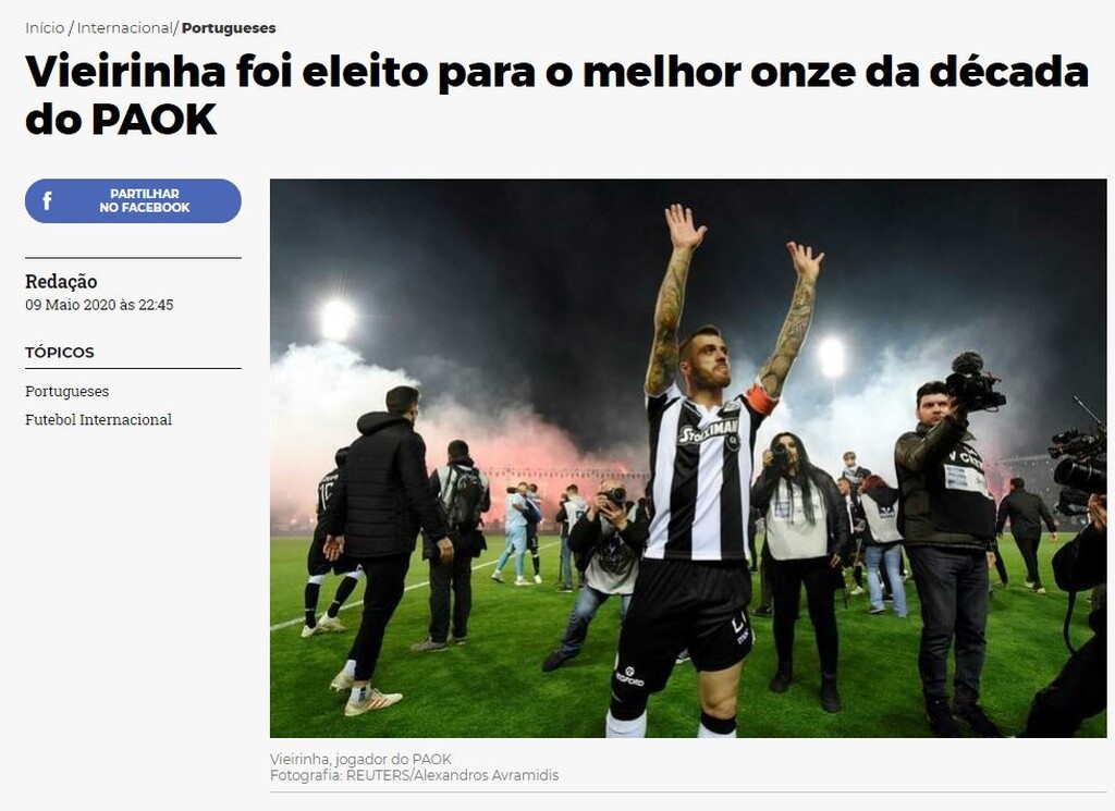 ΠΑΟΚ: Αποθεώνει Βιεϊρίνια η «O Jogo»