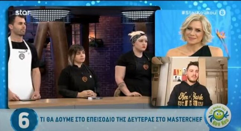 Εκτός από αυτό, όμως, αποκαλύφθηκε και ποιος θα πάρει ασυλία από τη χαμένη ομάδα. Στη διαδικασία ψηφοφορίας, που είδαμε στο trailer της εκπομπής «ΚουΚου», ο Δημήτρης φοράει την άσπρη ποδιά!