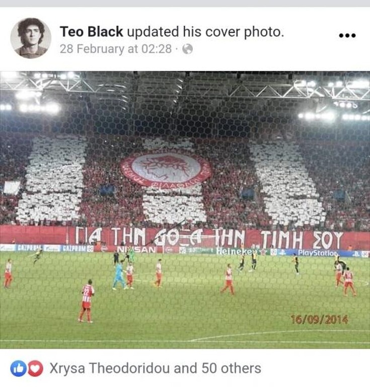 Δηλωμένος οπαδός του Ολυμπιακού ο εκπρόσωπος του Εθνικού Αλεξανδρούπολης (photos)