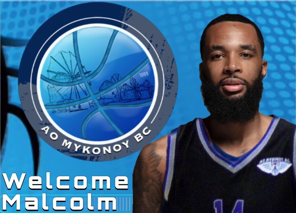 Επική απάντηση του ΑΟ Μυκόνου στον Ντιλέινι: Τον καλωσόρισε στην ομάδα! (photos)