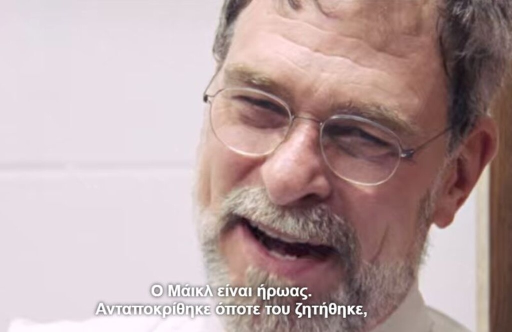 The Last Dance: Άξιζαν ακόμα μια σεζόν μαζί οι Σικάγο Μπουλς του Μάικλ Τζόρνταν; (poll)