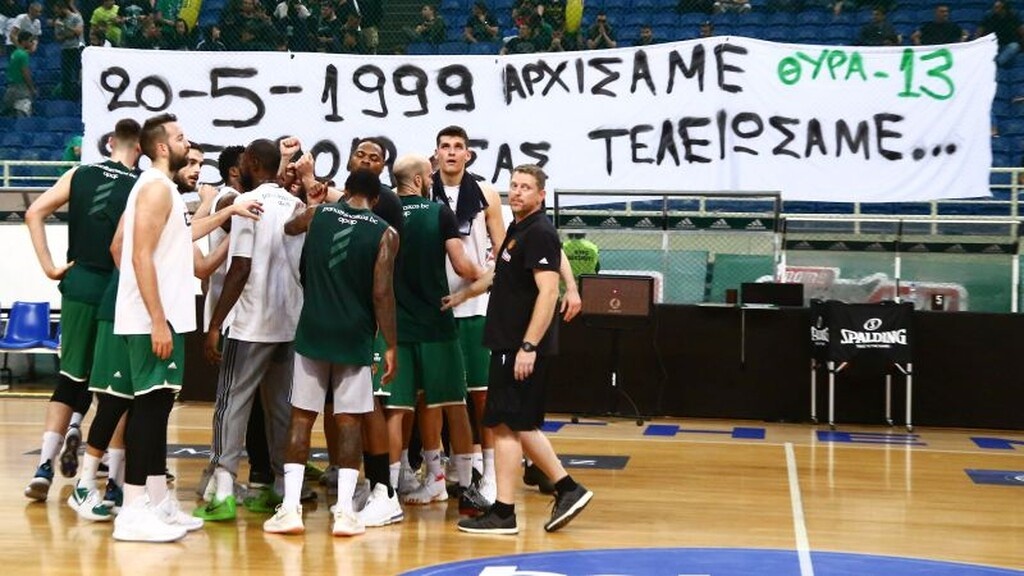 Ένας χρόνος από τον υποβιβασμό του Ολυμπιακού στην Α2 και το «πράσινο» πάρτι στο ΟΑΚΑ (video+photos)