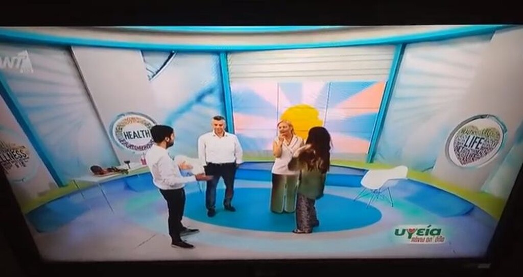 Αυτό συνεχίστηκε για κάποια λεπτά...