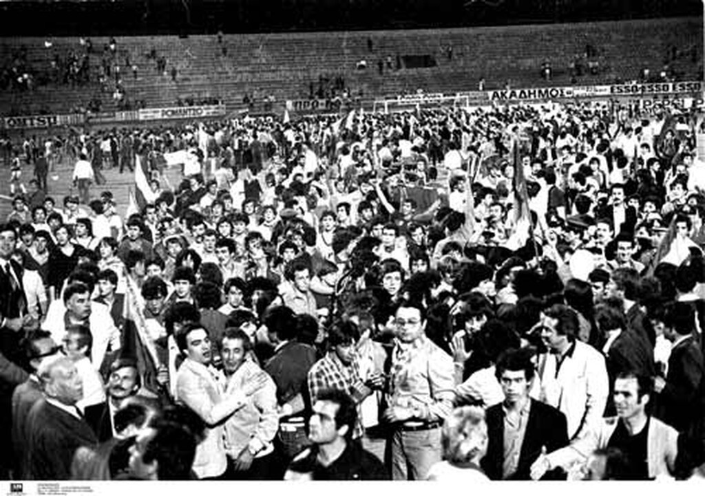 42 χρόνια από το έπος της Καστοριάς στο Κύπελλο (photos+video)