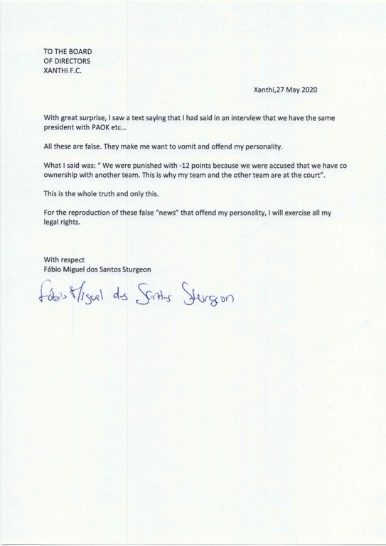 Στάρτζεον: «Ψευδή, εμετικά και προσβάλλουν την προσωπικότητα μου» (photos)