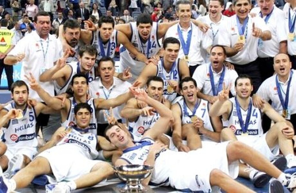 FIBA: Θυμήθηκε την ελληνική κορυφή του 2005 (video+photos)