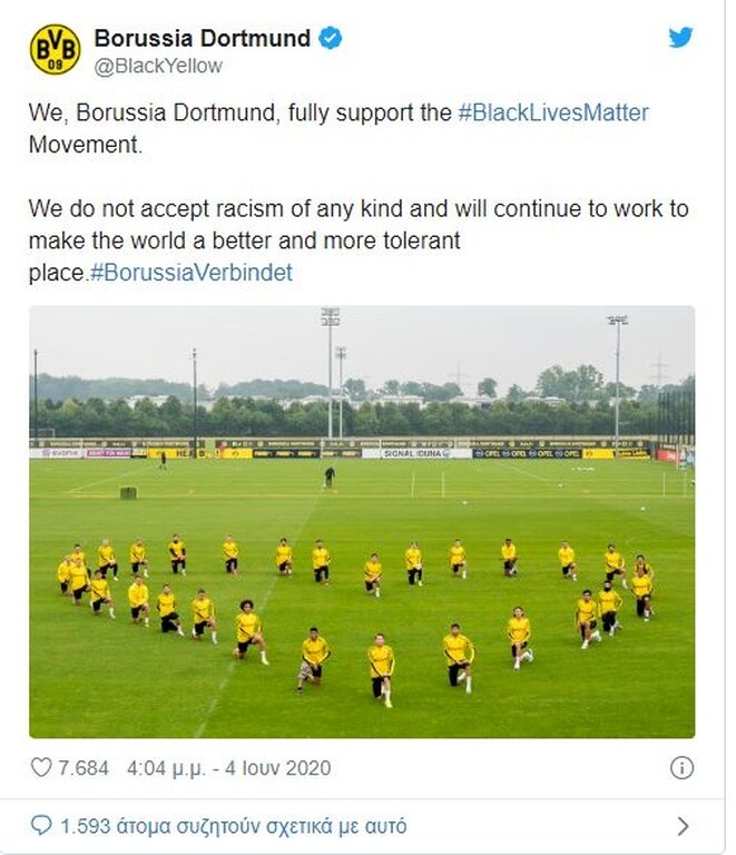 Η «καρδιά» της Ντόρτμουντ για τον Φλόιντ (photos)