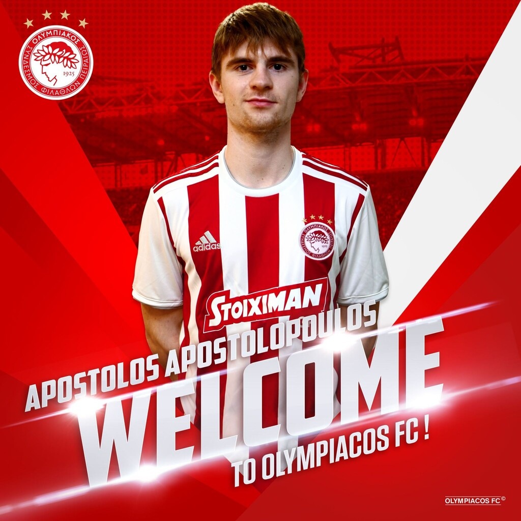 Ολυμπιακός: Ανακοινώθηκε η επένδυση με Αποστολόπουλο (photos)