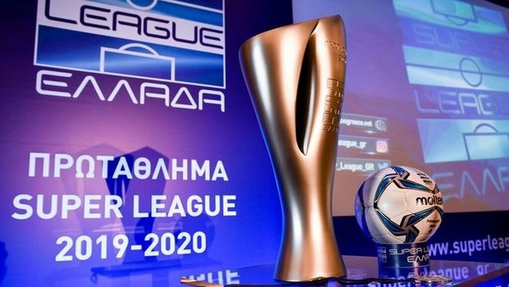 Super League: Επιστροφή μετά 97 ημέρες σε μια νέα ποδοσφαιρική πραγματικότητα