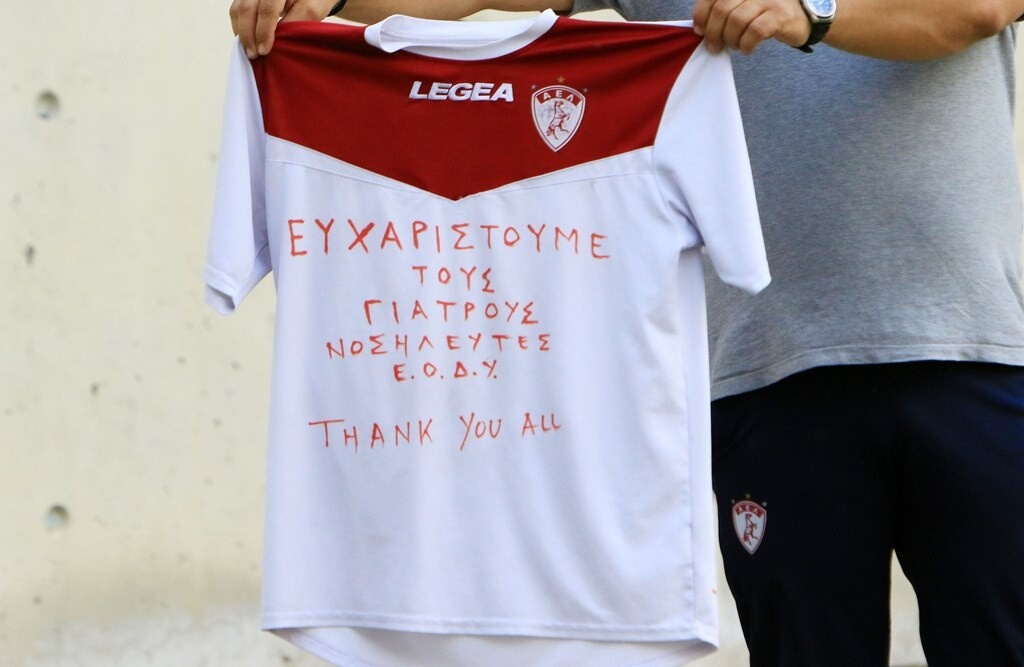 ΑΕΛ-Αστέρας Τρίπολης: Η ιδιαίτερη αφιέρωση του Μιλοσάβλιεβιτς (photos)