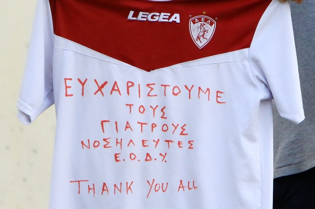 ΑΕΛ-Αστέρας Τρίπολης: Η ιδιαίτερη αφιέρωση του Μιλοσάβλιεβιτς (photos)