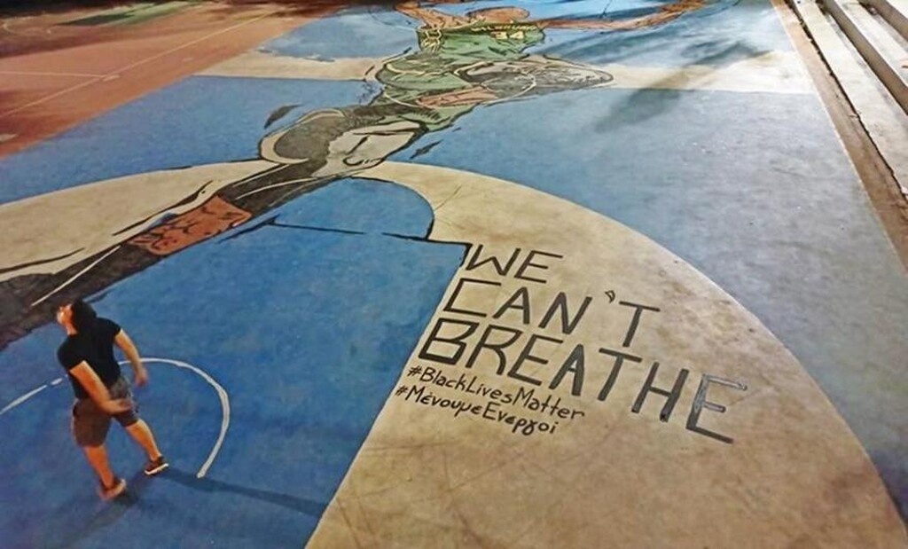 Το «We can't breathe» στο γήπεδο του Γιάννη Αντεντοκούνμπο (photo)