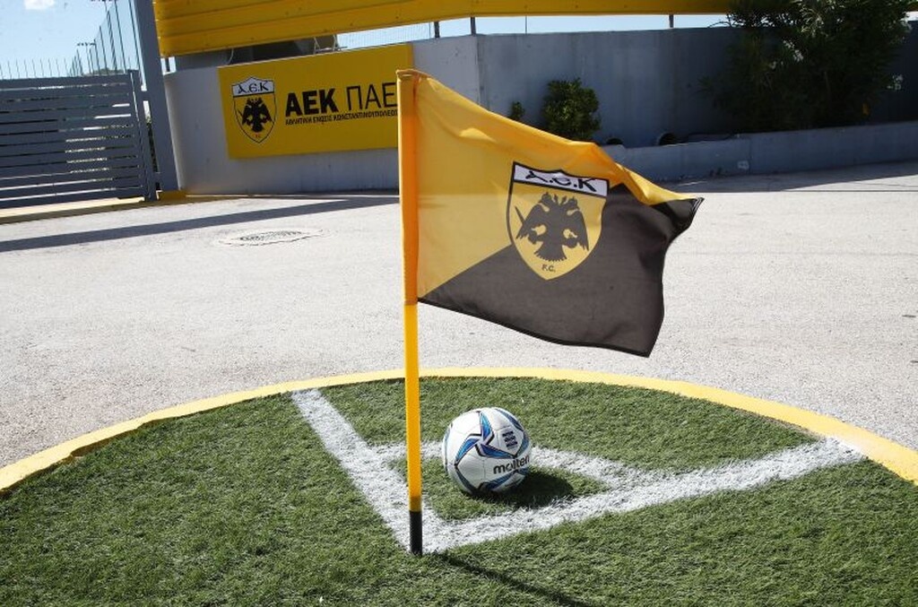 ΑΕΚ: Νέος κύκλος τεστ για τον κορονοϊό (photos)