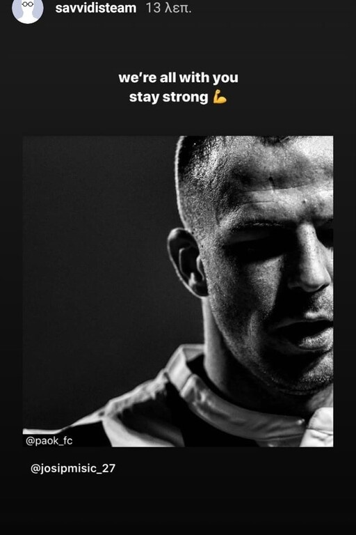 ΠΑΟΚ: Το «χτύπημα» Σαββίδη για Μίσιτς (photo)