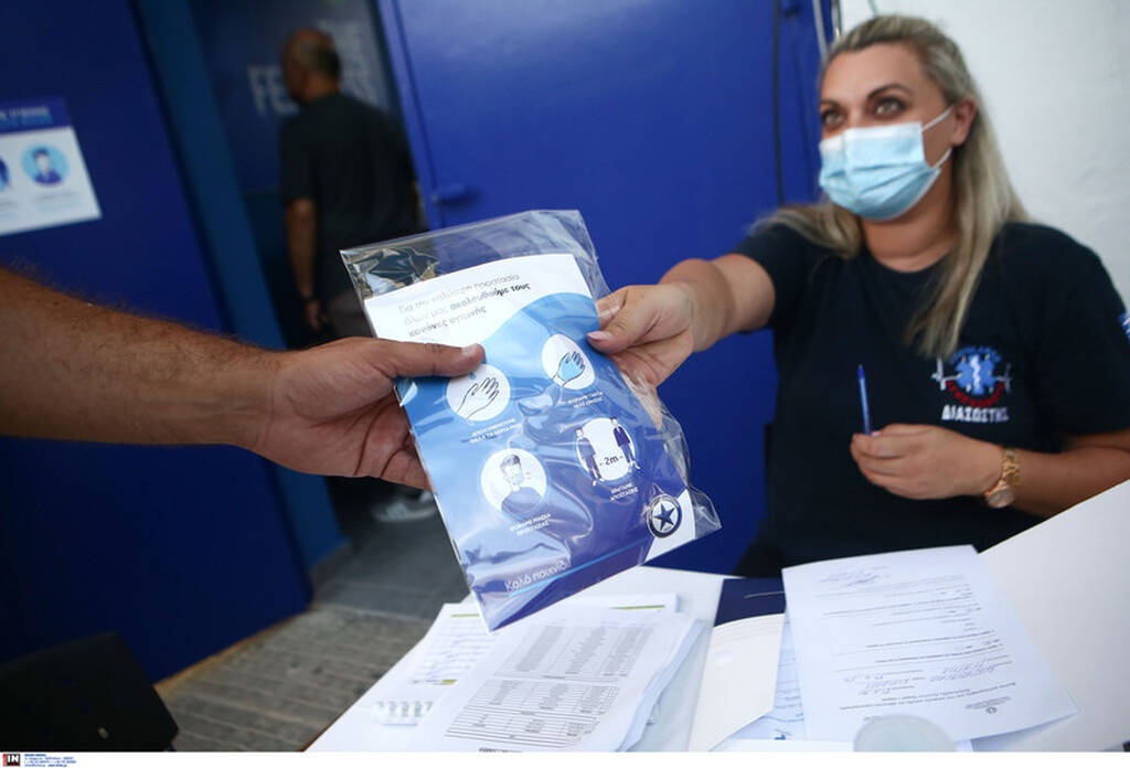 Ατρόμητος-Λαμία: Τα πανό των γηπεδούχων για τα άδεια καθίσματα (photos+videos)