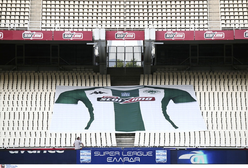 Παναθηναϊκός-ΠΑΟΚ: Η τεράστια φανέλα και το τετ α τετ Μπουτσικάρη-Γκαγκάτση