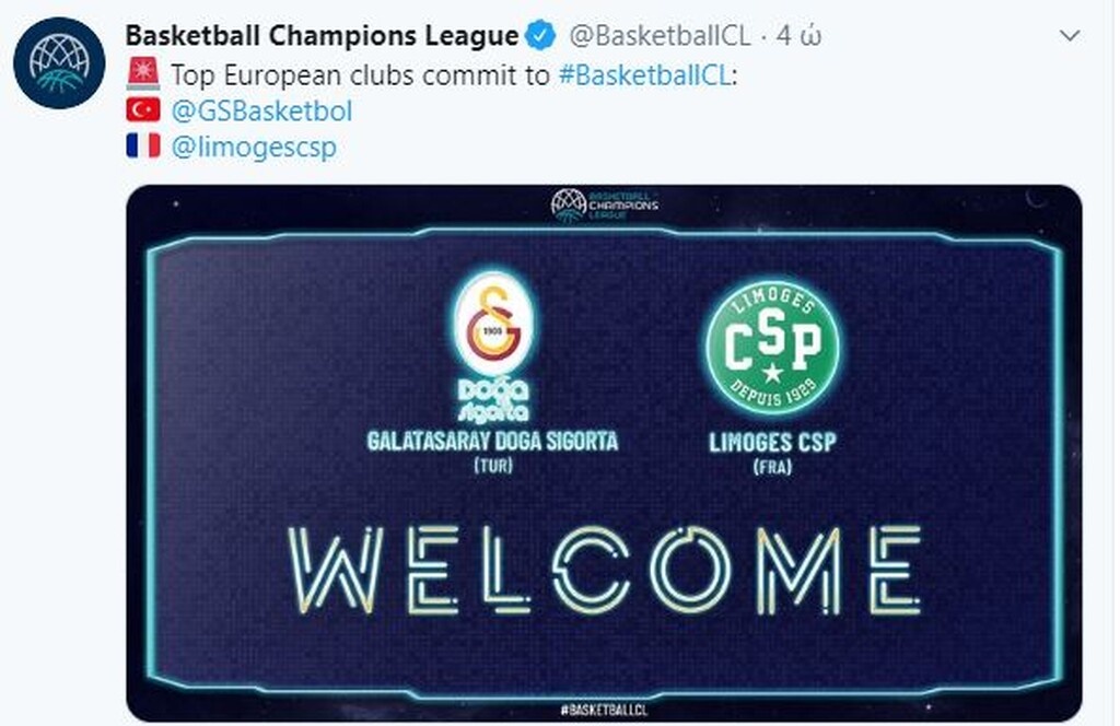 Basketball Champions League: Συνεχίζεται η ενίσχυση με Λιμόζ και Γαλατασαράι (photos)