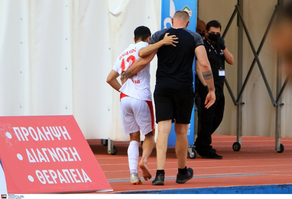 Στο νοσοκομείο του Βόλου μεταφέρθηκε ο Εντουάρντο της Ξάνθης (photos)