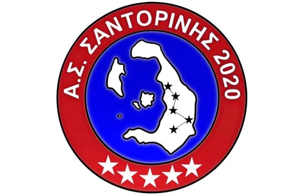 ΑΣ Σαντορίνης 2020: Νέο σήμα και πρώτη μεταγραφή
