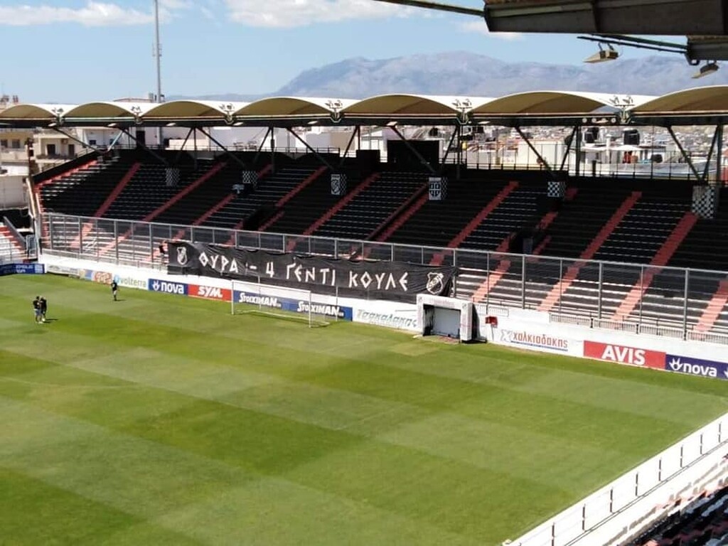 ΟΦΗ-ΑΕΚ: Έτοιμο για… δράση το «Γεντί Κουλέ» (photos)