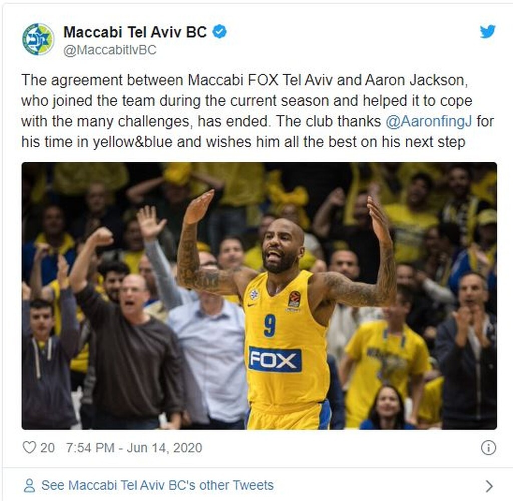 Μακάμπι Τελ Αβίβ: Τέλος ο Τζάκσον (video+photos)