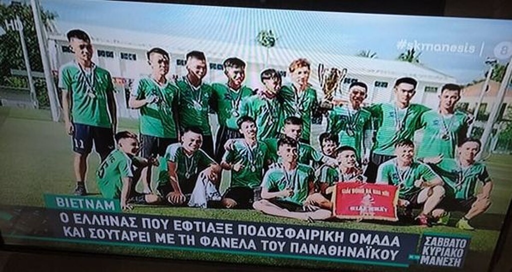 Ο Έλληνας που έφτιαξε τον Παναθηναϊκό του… Βιετνάμ (photos+video)