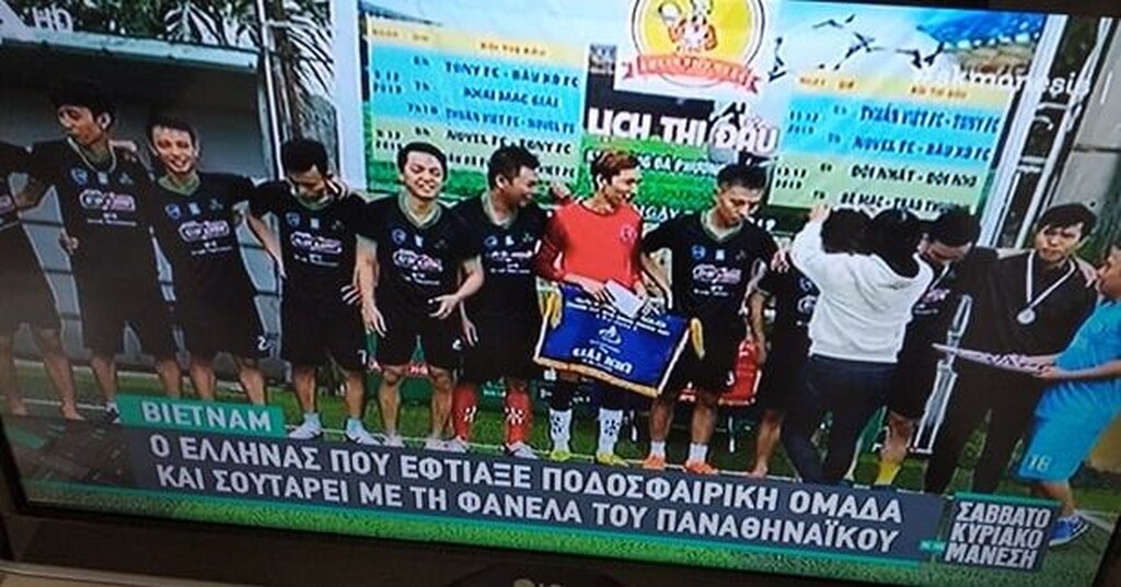 Ο Έλληνας που έφτιαξε τον Παναθηναϊκό του… Βιετνάμ (photos+video)