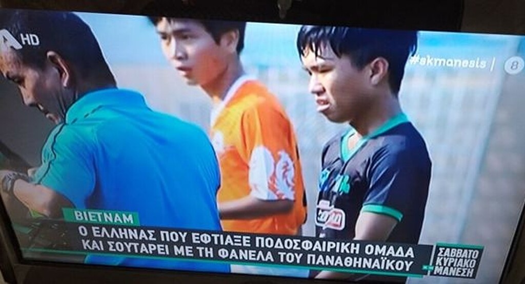 Ο Έλληνας που έφτιαξε τον Παναθηναϊκό του… Βιετνάμ (photos+video)