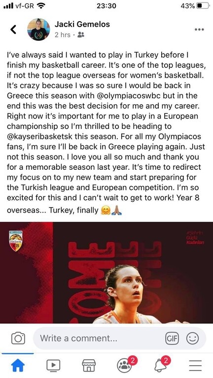 Μπάσκετ γυναικών: Στην Καϊσερίσπορ η Γέμελος (photos)