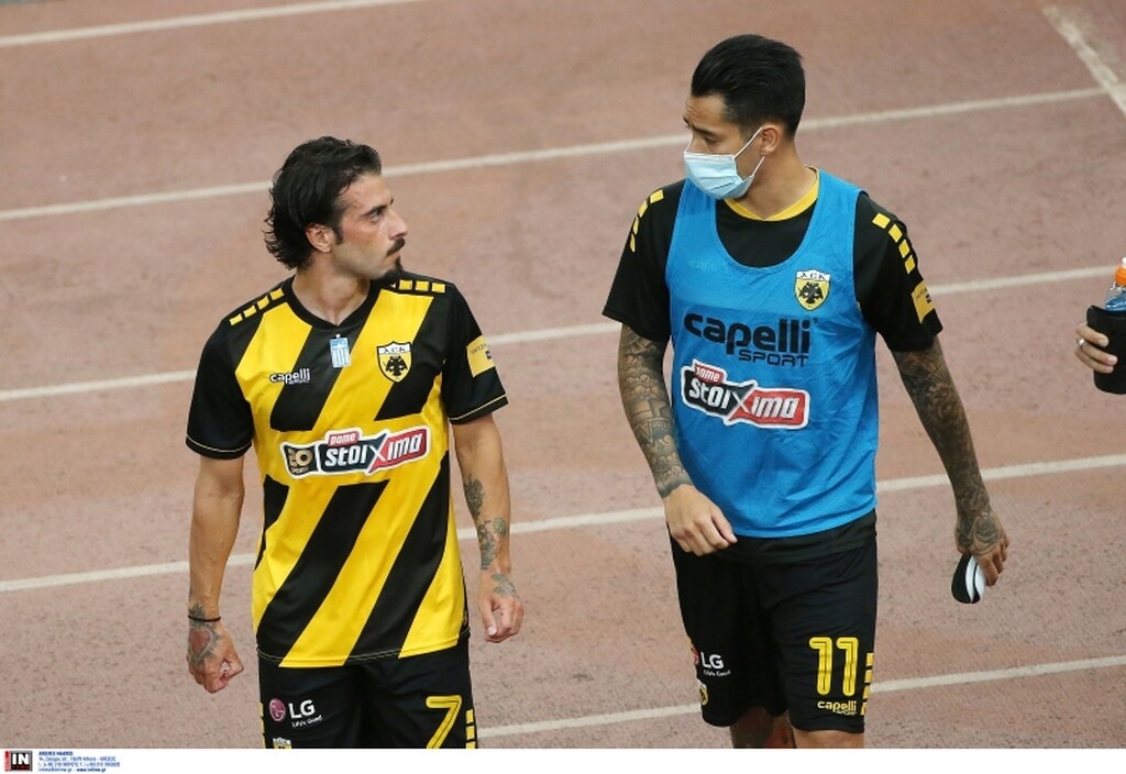 Αραούχο, το νέο σίριαλ της ΑΕΚ - Επαφή με Βέρντε για... Εμιράτα (photos)