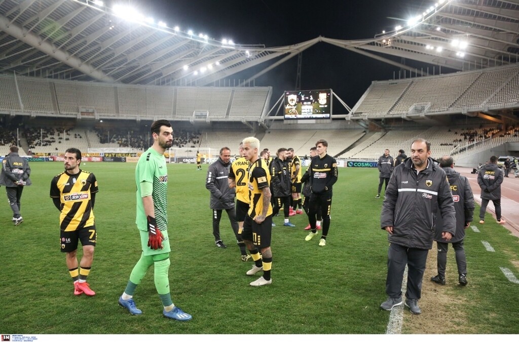 Αραούχο, το νέο σίριαλ της ΑΕΚ - Επαφή με Βέρντε για... Εμιράτα (photos)