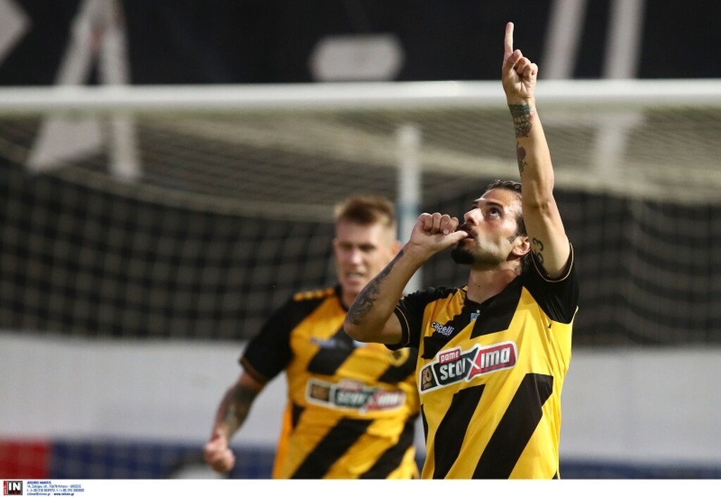 Αραούχο, το νέο σίριαλ της ΑΕΚ - Επαφή με Βέρντε για... Εμιράτα (photos)